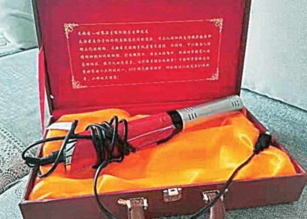 太赫兹小神吹真的有那么好吗(老翁迷信小神吹)