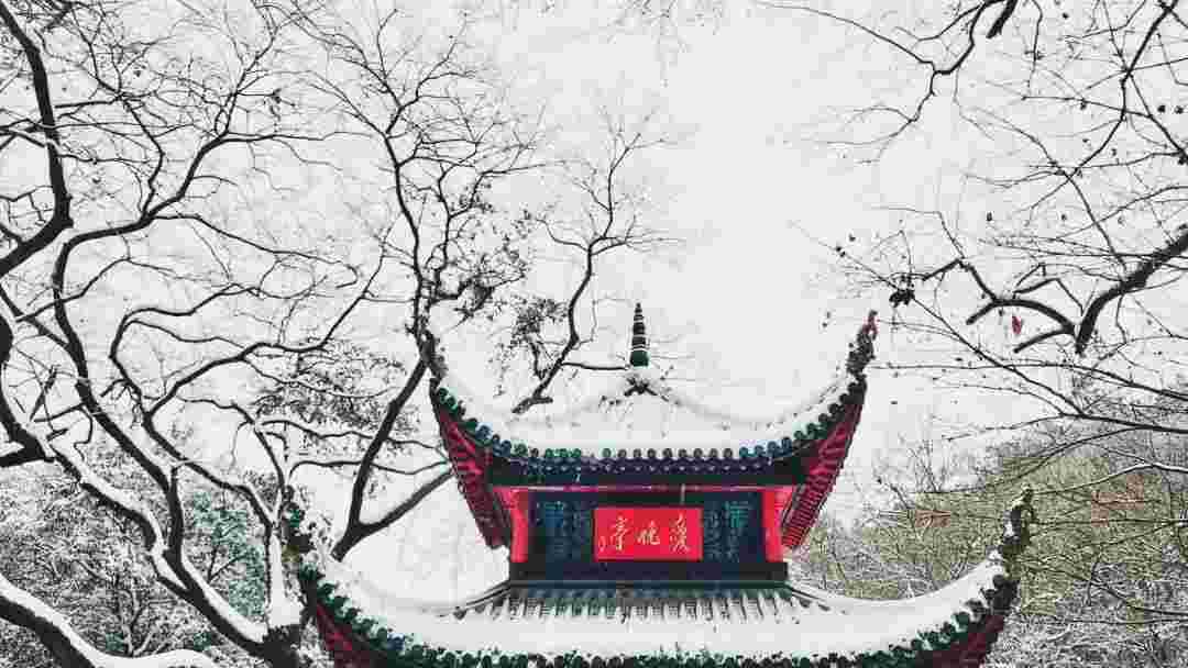冬至节的古诗大全(最美10首冬至诗词)