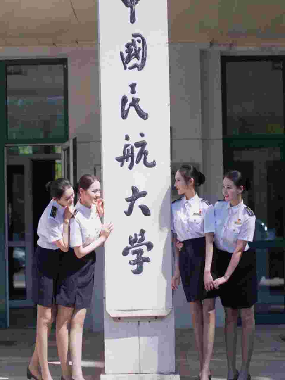 中国民航大学排名，一所民用航空局直属的高校