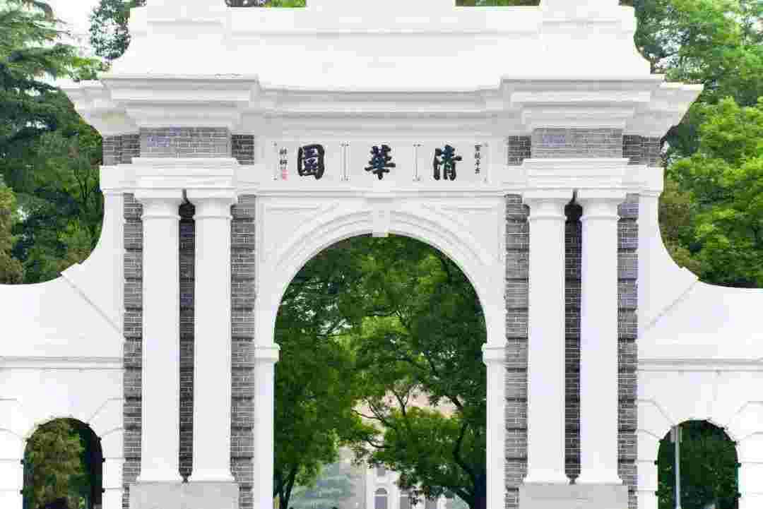 东南大学全国排名(2021UsNews世界工科大学排名第14)