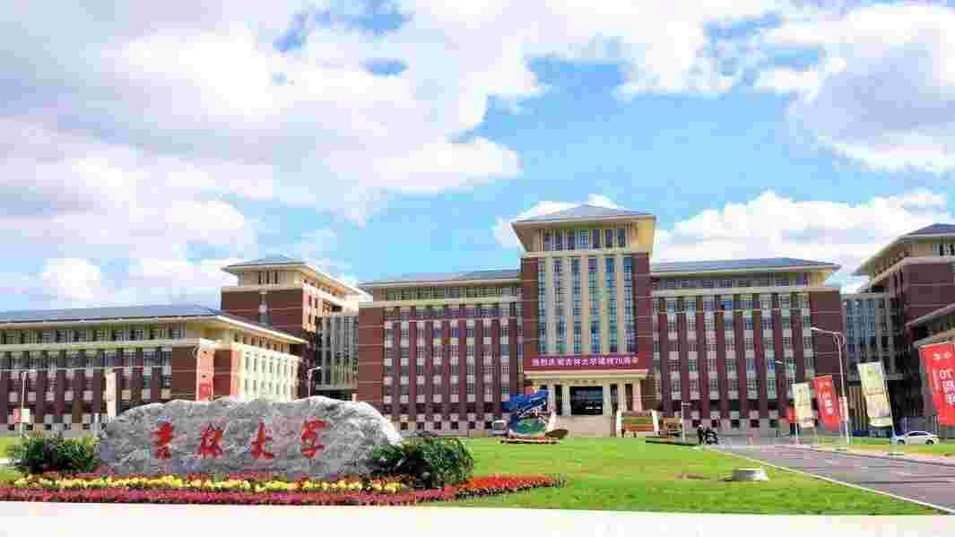 长春理工大学排名，吉林省排名第3