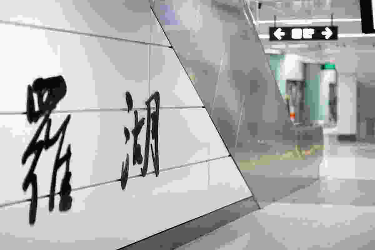 深圳安居房轮候要多久(深圳安居房排名14万要等多久)