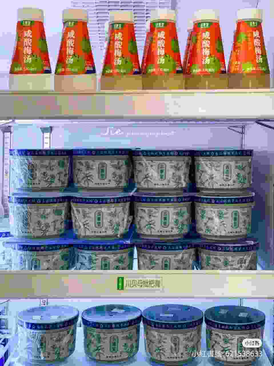 广东十大糖水店,广东十大糖水品牌排名？
