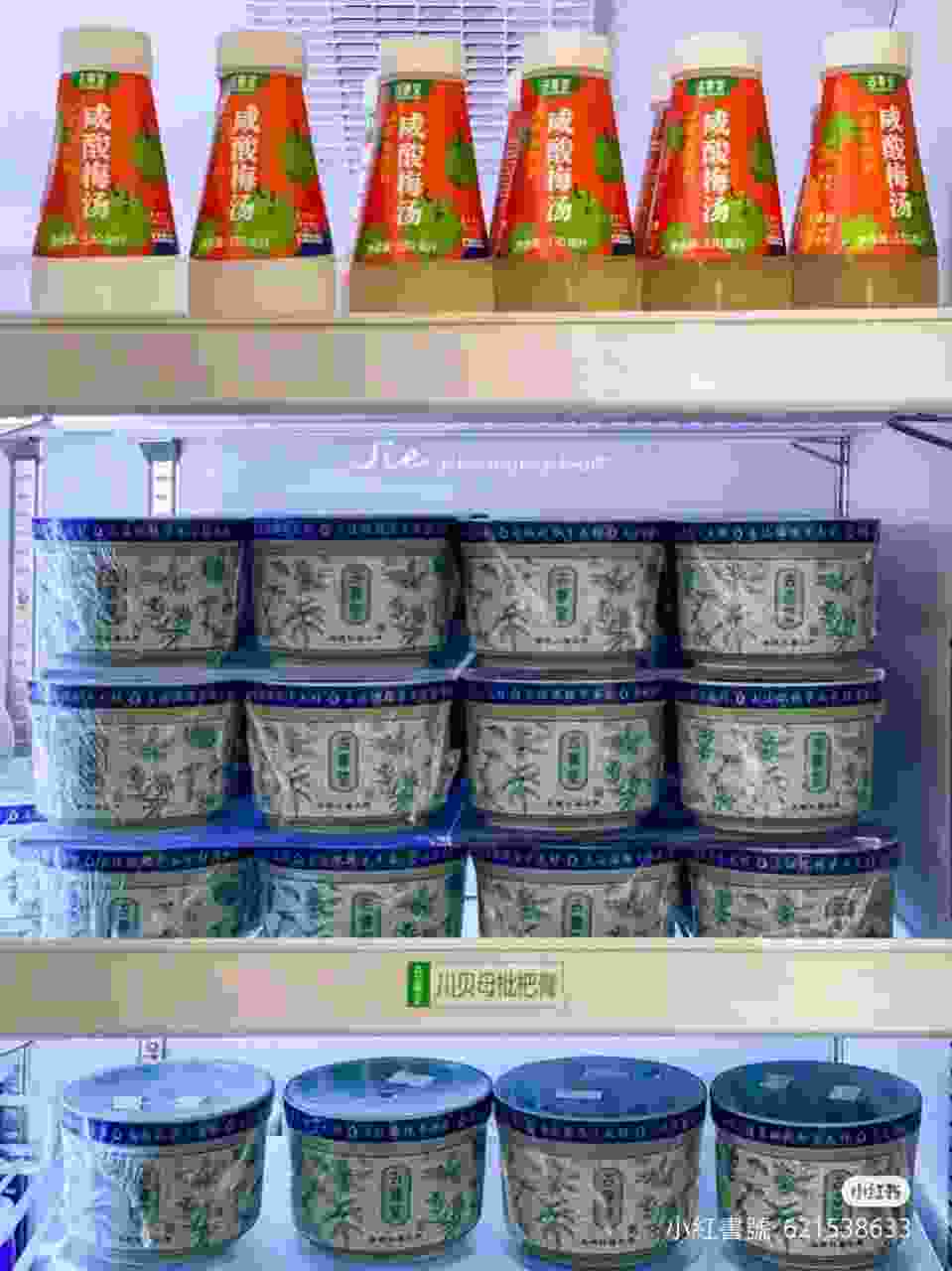 广东十大糖水店,广东十大糖水品牌排名? 广东十大糖水店,广东十大糖水品牌排名?