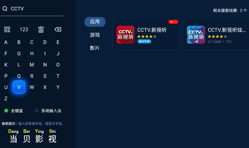 咪咕视频怎么看2022央视元宵晚会(咪咕晚会2020) 咪咕视频怎么看2022央视元宵晚会(咪咕晚会2020)