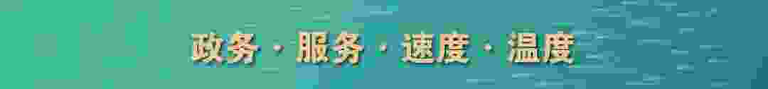 给邓稼先的一封信