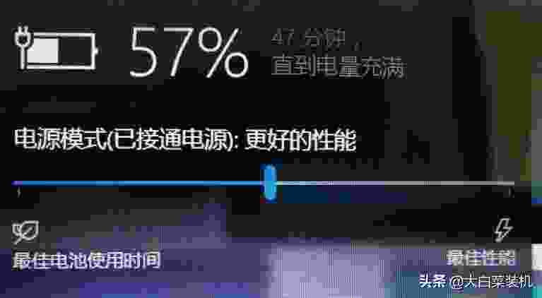 笔记本电脑是插电用还是不插电好 笔记本如何正确充电放电
