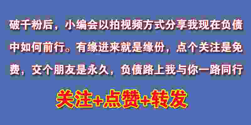 什么情况下信用卡会降额或提额 现在知道还不晚