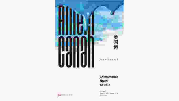 宠儿博客(小不丢博客)