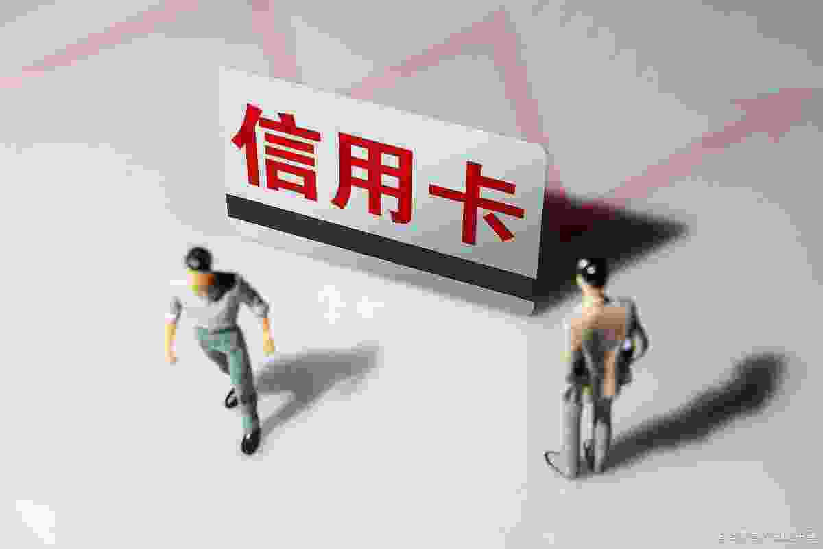 信用卡可以自己解冻吗 解冻技巧有哪些