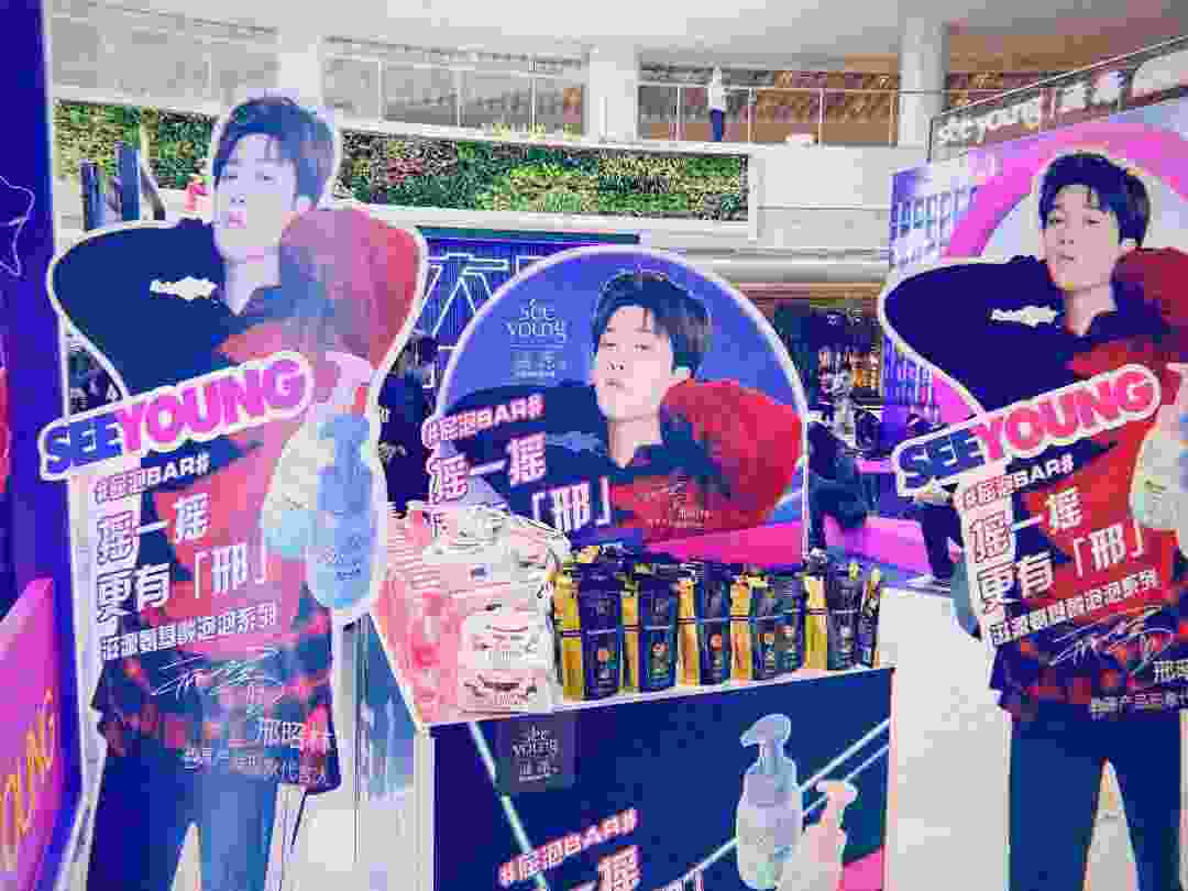 邢邵林在哪里直播