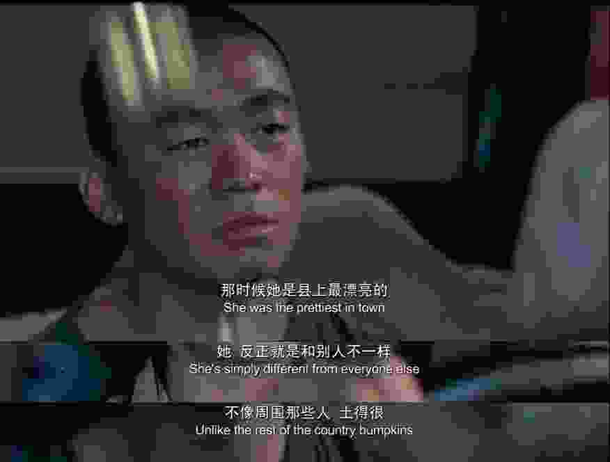 李米的猜想剧情介绍(李米的猜想完整版解读)