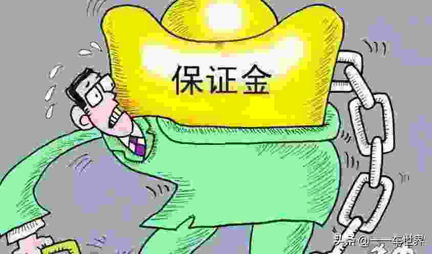 买车无息贷款真的无息吗 别开心太早