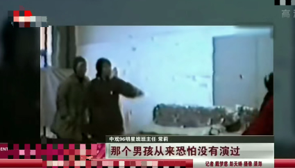 章子怡掌掴莎朗斯通的简单介绍 章子怡掌掴莎朗斯通的简单介绍