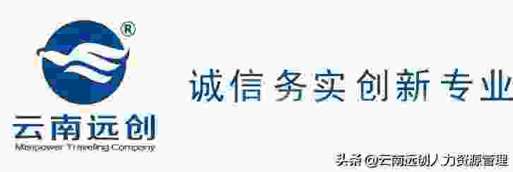 公积金显示封存是什么意思 其实很容易理解！