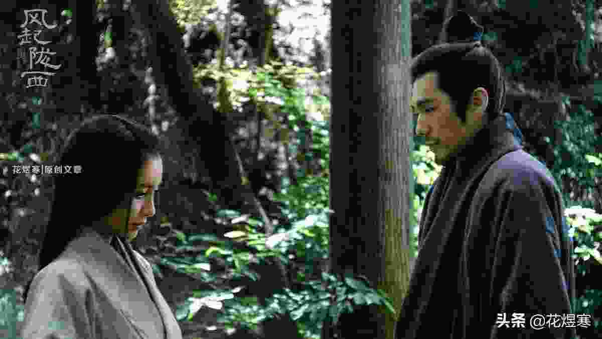 《风起陇西》是真实历史吗 女主是谁