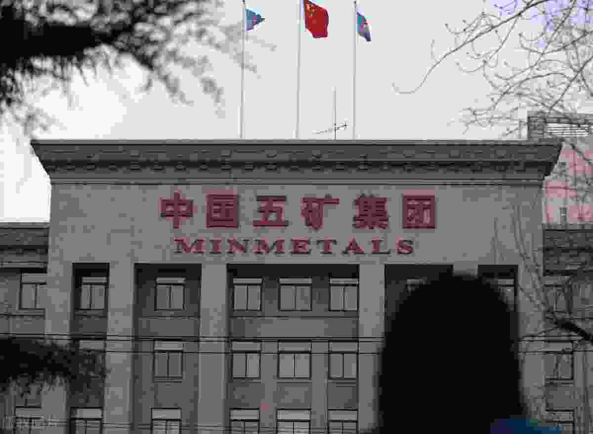 中联重科是国企吗 主要是干什么的？