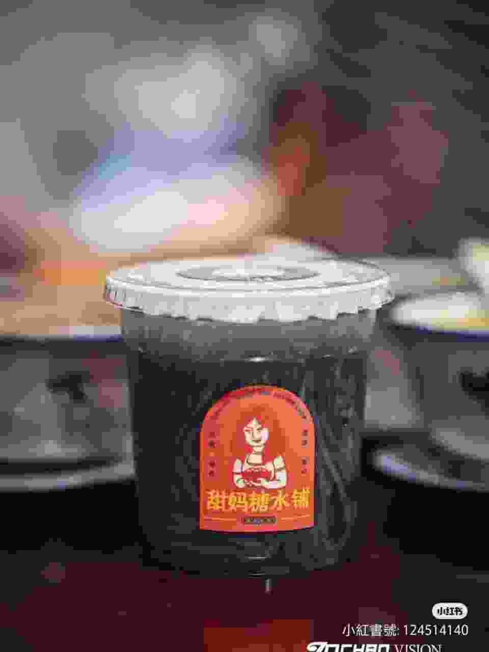 广东十大糖水店,广东十大糖水品牌排名? 广东十大糖水店,广东十大糖水品牌排名?