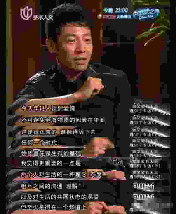 章子怡掌掴莎朗斯通的简单介绍 章子怡掌掴莎朗斯通的简单介绍