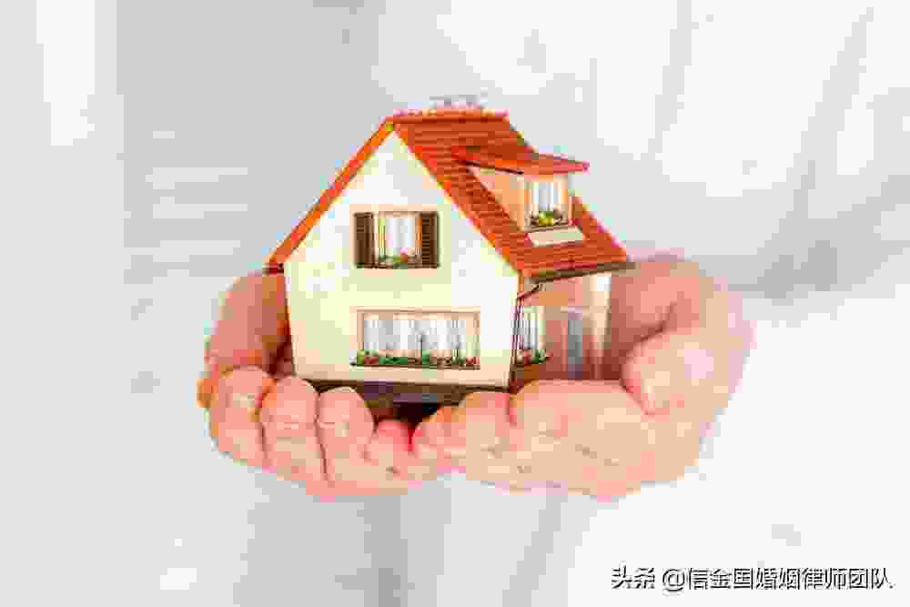 房贷放款前结婚算共同财产吗 可以这样理解