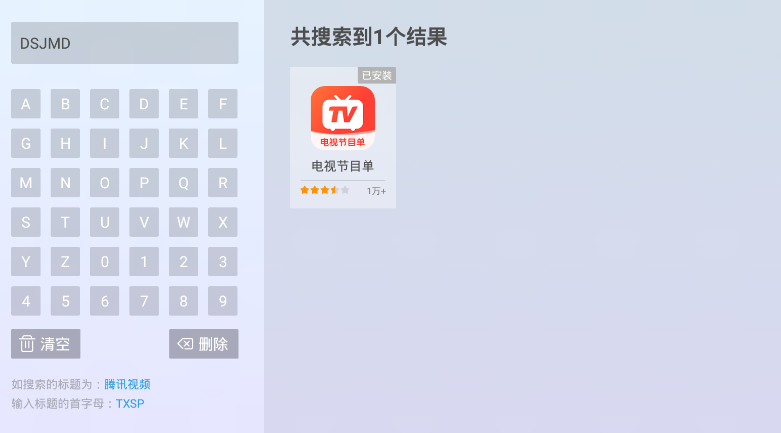 咪咕视频怎么看2022央视元宵晚会(咪咕晚会2020) 咪咕视频怎么看2022央视元宵晚会(咪咕晚会2020)