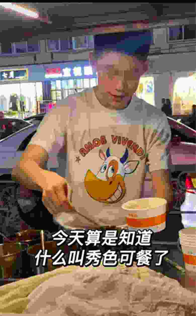 甜水面小哥哥黑料视频(甜水面小哥哥黑料视频15分钟) 甜水面小哥哥黑料视频(甜水面小哥哥黑料视频15分钟)