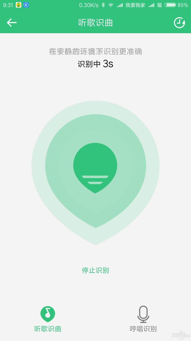 如何设置酷我游戏盒下载游戏目录(酷我游戏盒手机版)