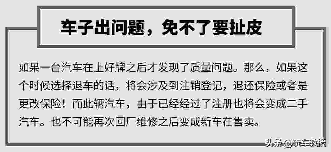 试驾要多久(4s店怎么试驾)