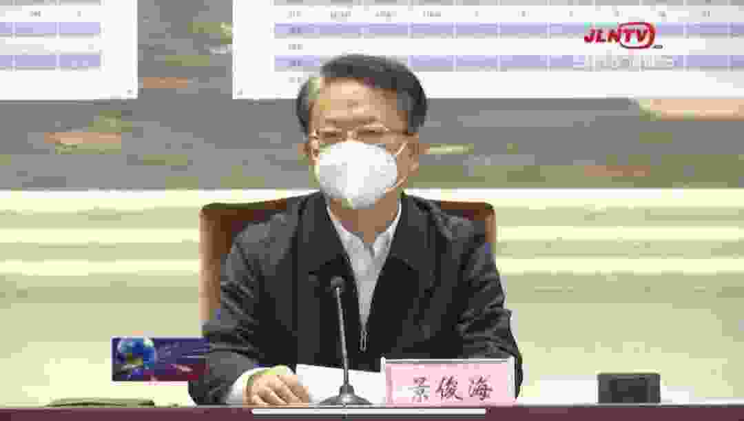 2022吉林省省长现任是谁（历任吉林省省长名单）