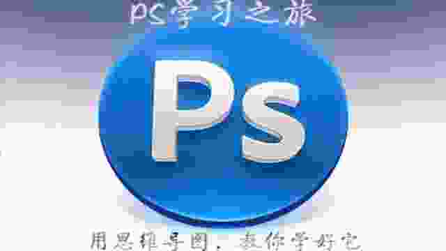 Photoshop2022如何用选择工具抠图(ps抠图怎么选取出来)