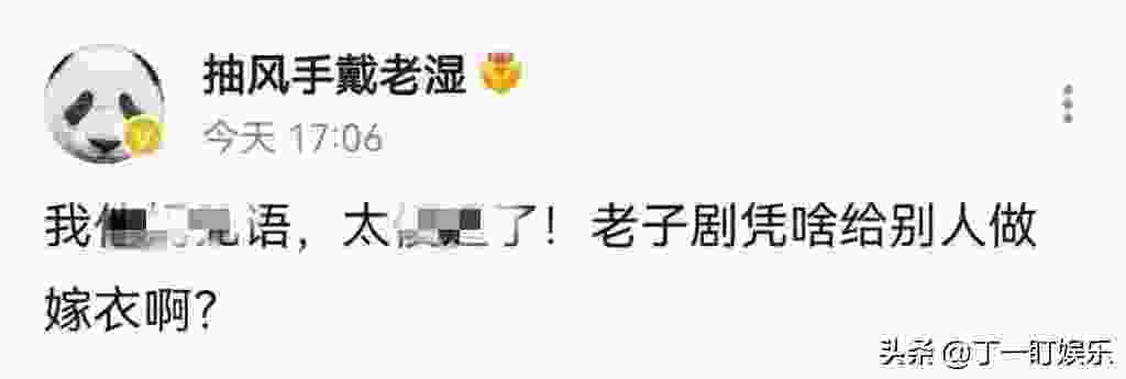 《重生之门》一共有多少集 重生之门王俊凯配音是谁