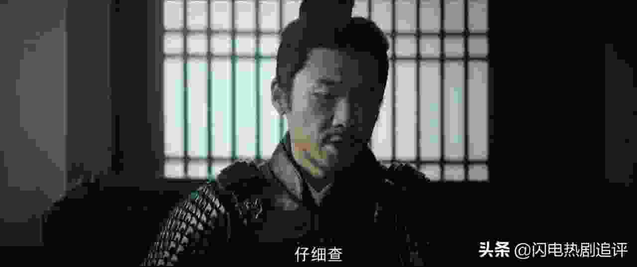 《风起陇西》糜冲到底是被谁所杀