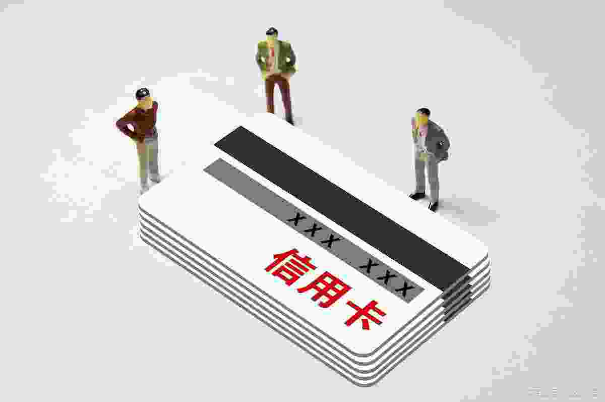 信用卡可以自己解冻吗 解冻技巧有哪些