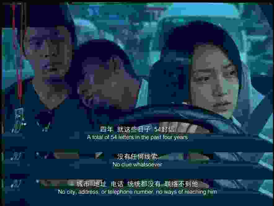 李米的猜想剧情介绍(李米的猜想完整版解读)