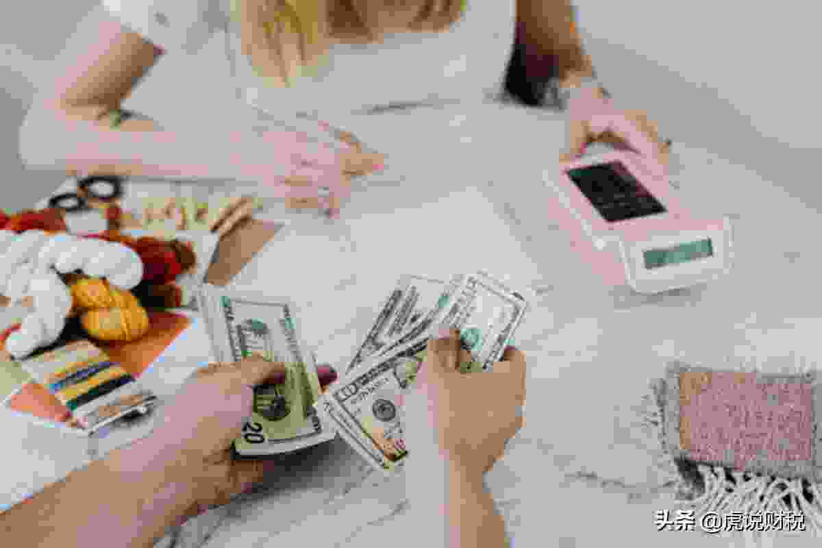 杭州市公积金怎样提取 一般多久到账