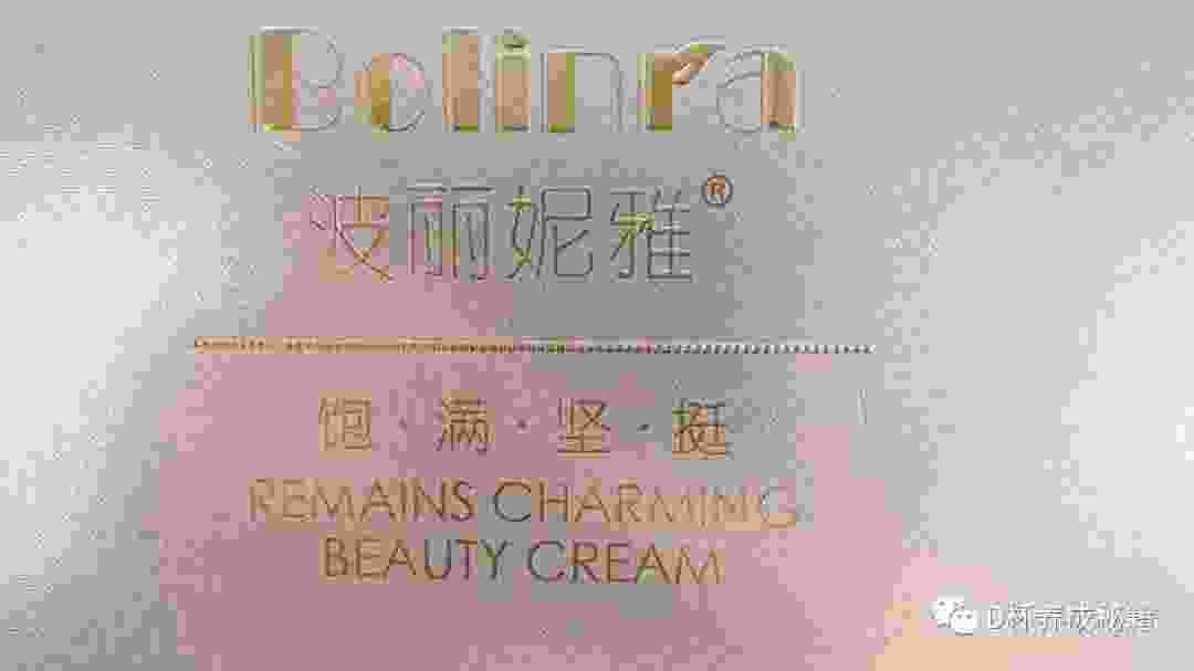 胸大怎么办(怎么能让胸变大)