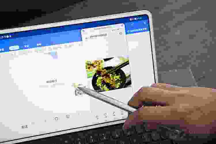 nebo for huawei是干什么的（华为nebo好用吗）