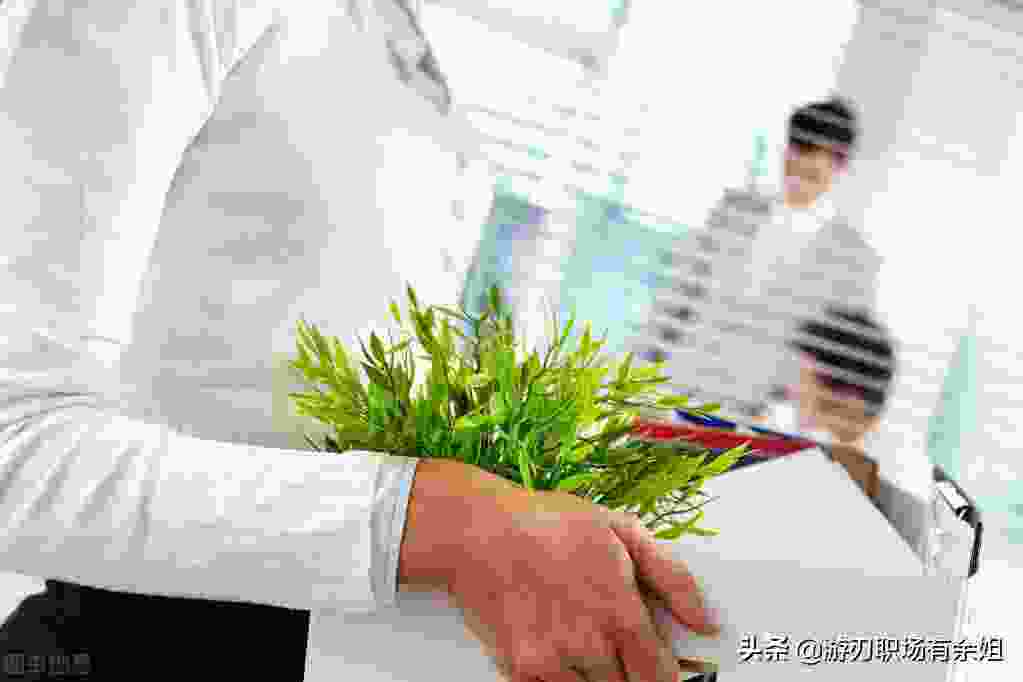 写一份简单的辞职信_最聪明的一种员工离职 写一份简单的辞职信_最聪明的一种员工离职