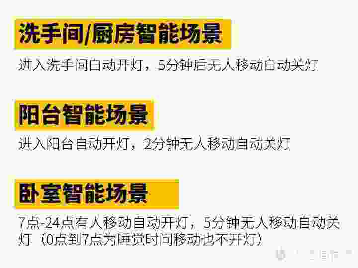 苹果手机里的家庭是干嘛用的(苹果家庭是什么)
