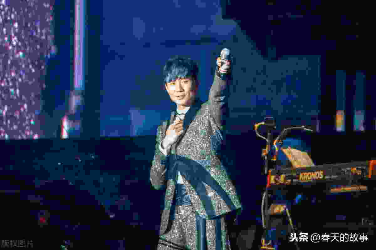 爱情睡醒了插曲