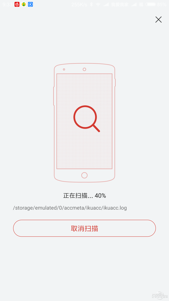 如何设置酷我游戏盒下载游戏目录(酷我游戏盒手机版)