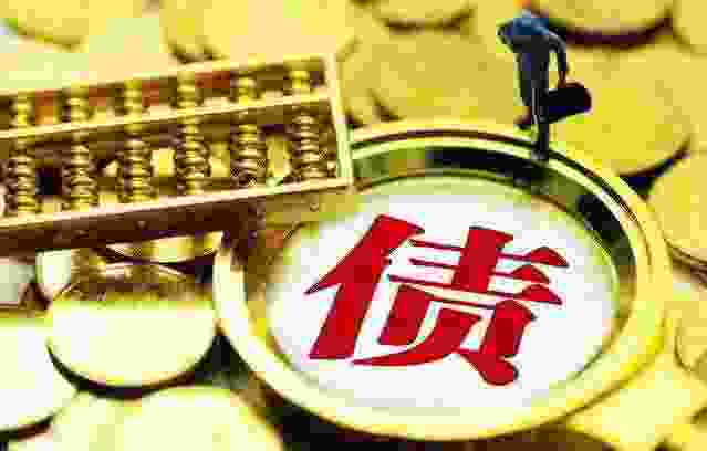 新一贷可以协商只还本金吗 可能性不大