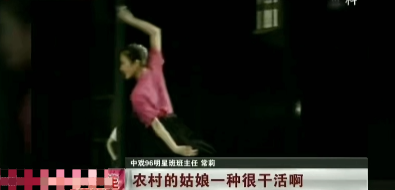 章子怡掌掴莎朗斯通的简单介绍 章子怡掌掴莎朗斯通的简单介绍