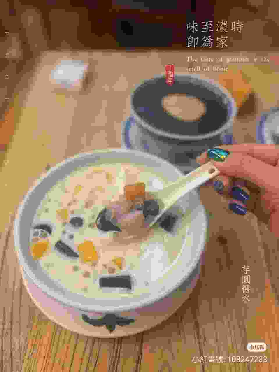 广东十大糖水店,广东十大糖水品牌排名? 广东十大糖水店,广东十大糖水品牌排名?