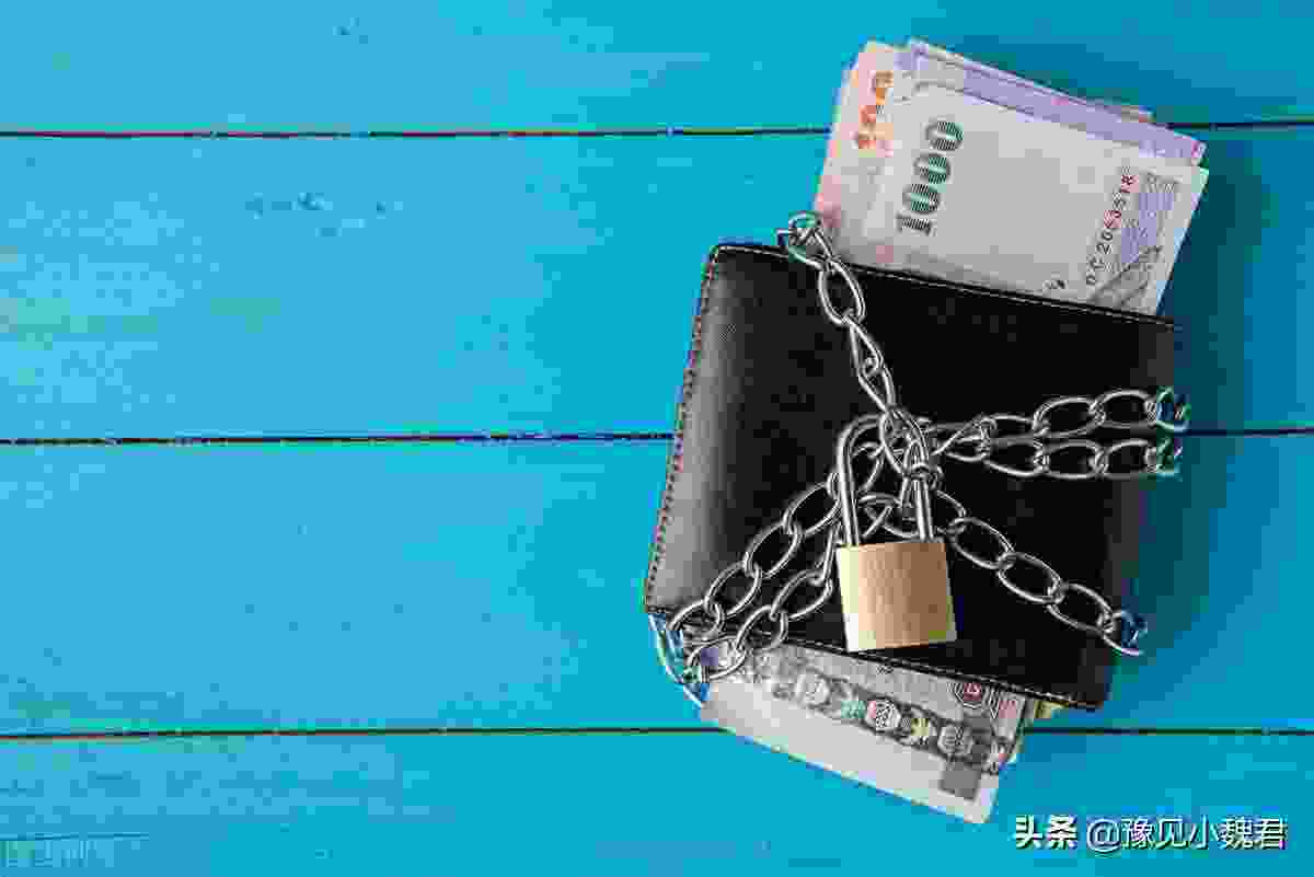 微信零钱通安全吗( 很安全缺点也大，处理不好财号两空)