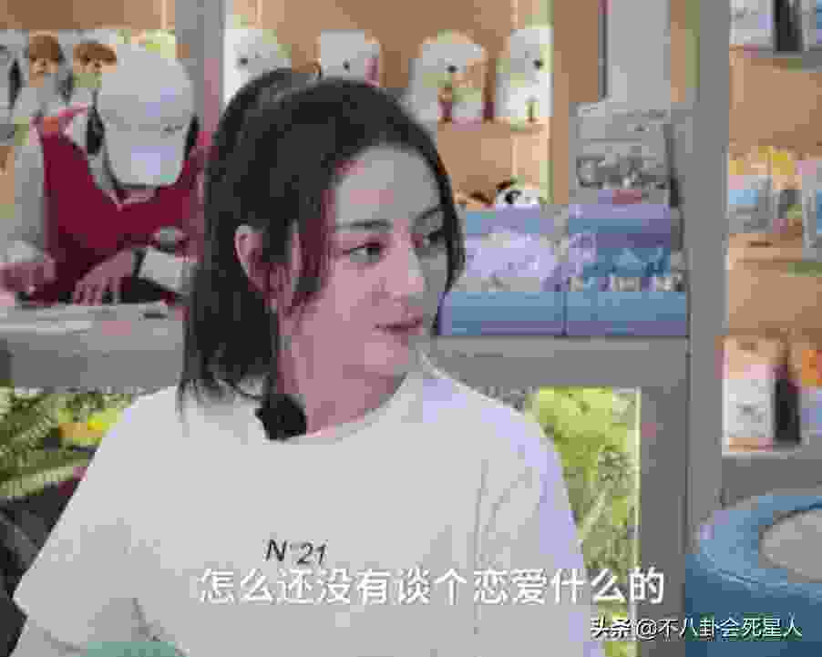 吴倩艳照的简单介绍 吴倩艳照的简单介绍