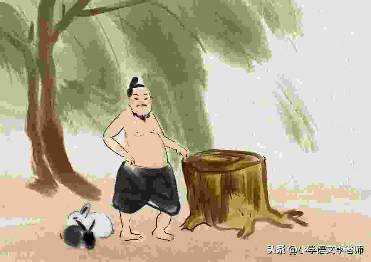 因释其耒而守株的释是什么意思