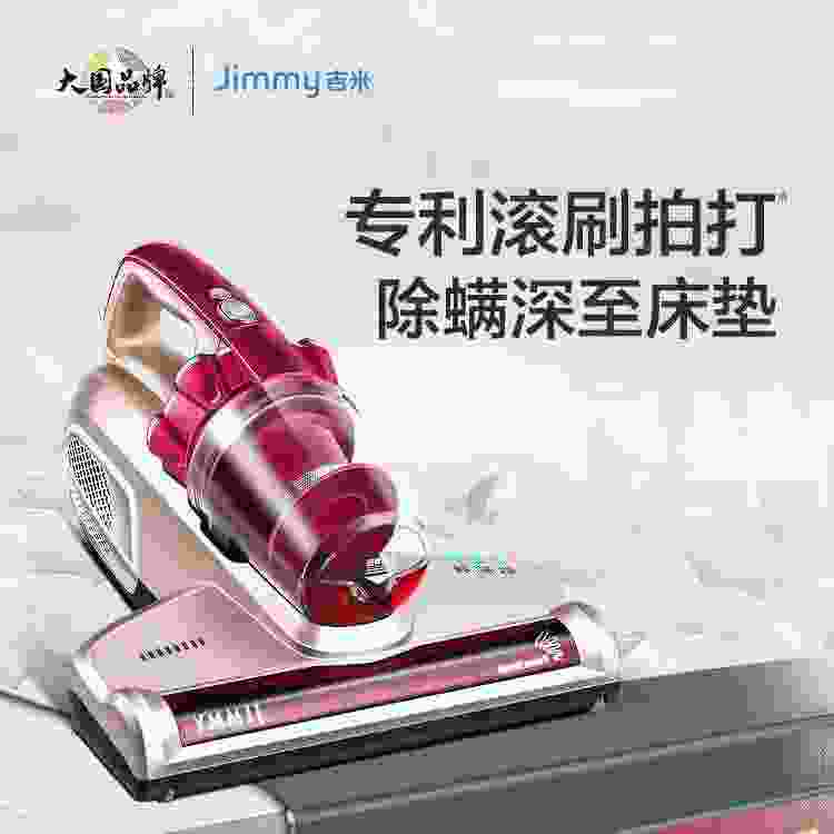 十大公认好用的除螨仪,什么牌子的除螨仪效果好一些？