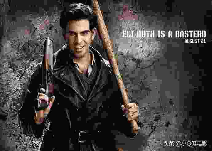 哪个电影里黄点多