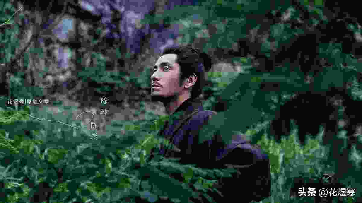 《风起陇西》是真实历史吗 女主是谁